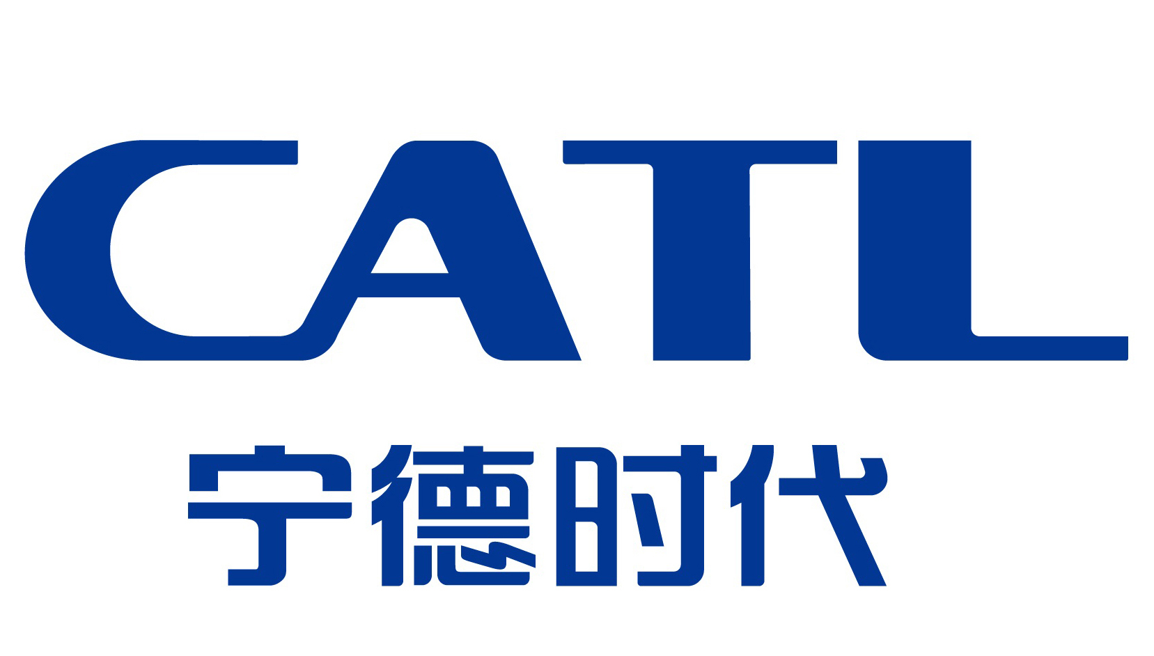 寧德時(shí)代